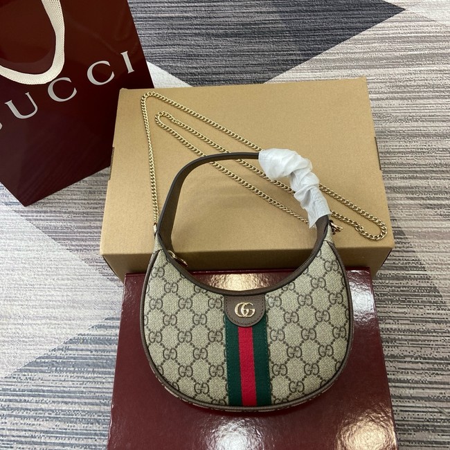 Gucci Ophidia small shoulder bag 838463 brown